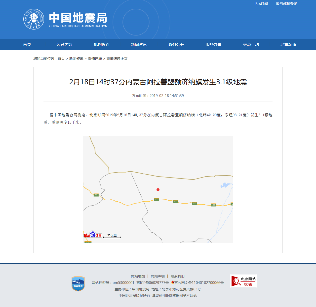 正文.png