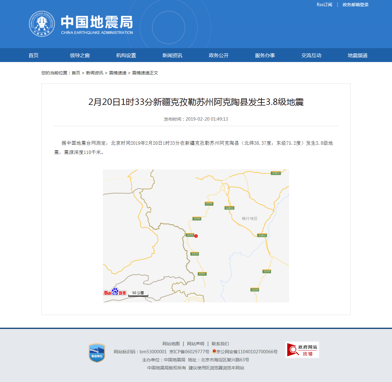 正文.png
