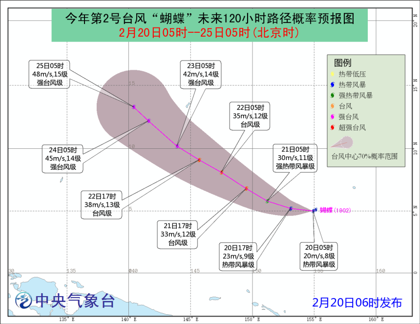 SEVP_NMC_TCBU_SFER_EME_ACWP_L89_P9_20190219220002400_XML_1.png