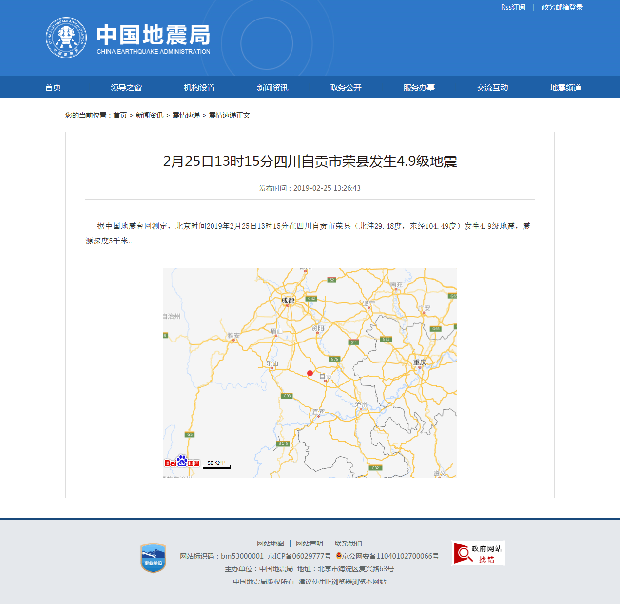 正文.png