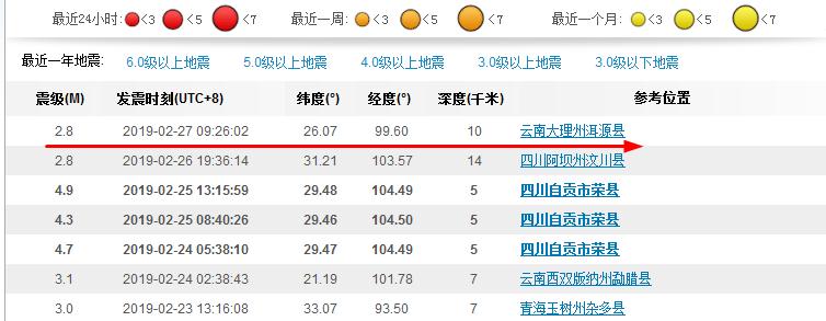 360截图-12564523.jpg