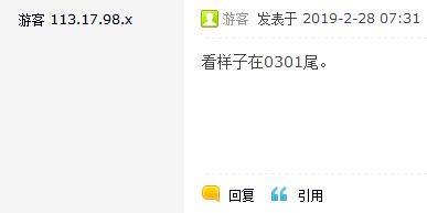 360截图-39273875.jpg