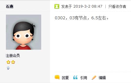 360截图-18316295.jpg