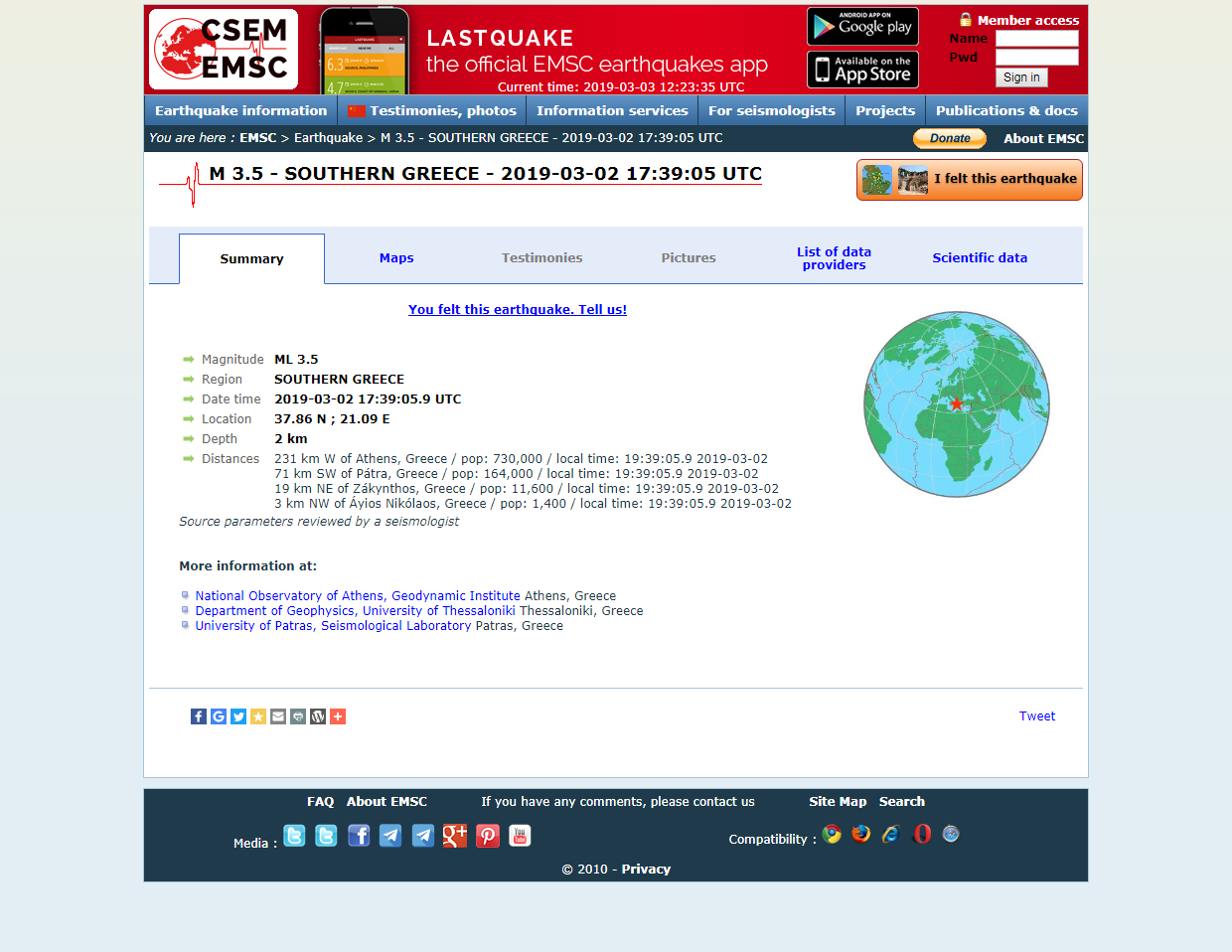 Earthquake.png