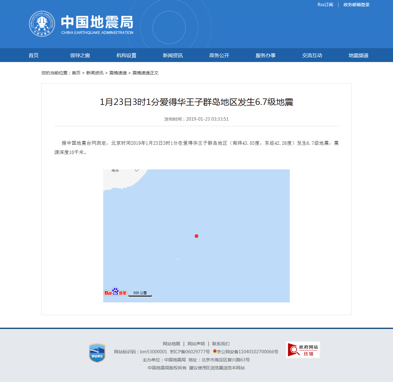 正文.png