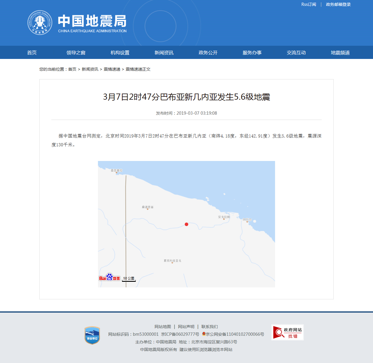 正文.png