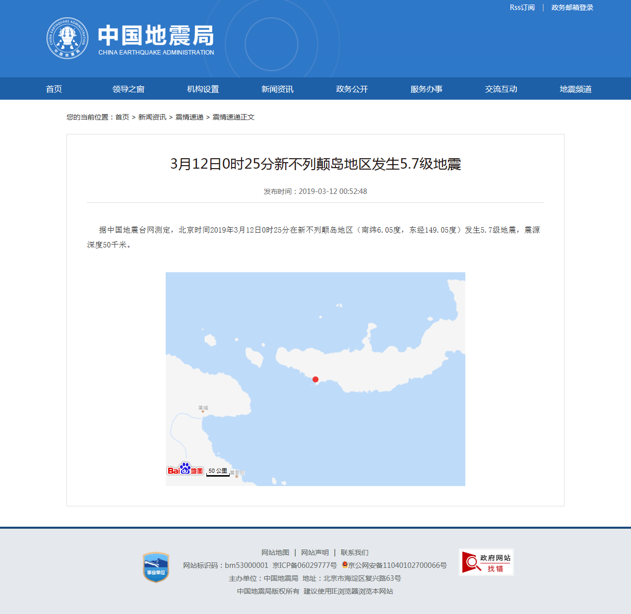 正文.png
