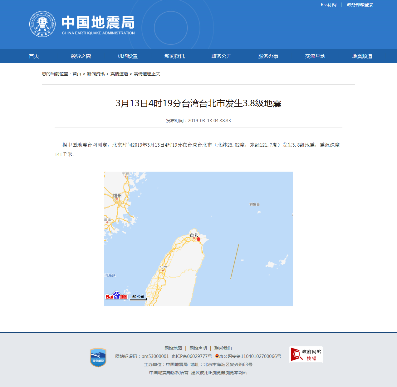 正文.png