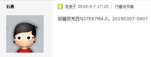 360截图-4047118.jpg