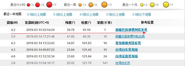 360截图-3785130.jpg