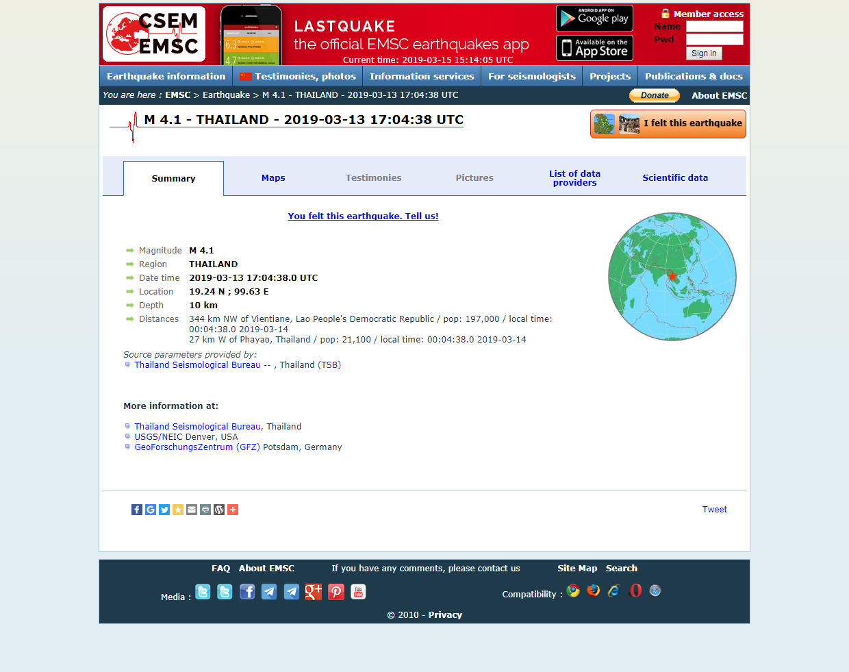 Earthquake.png