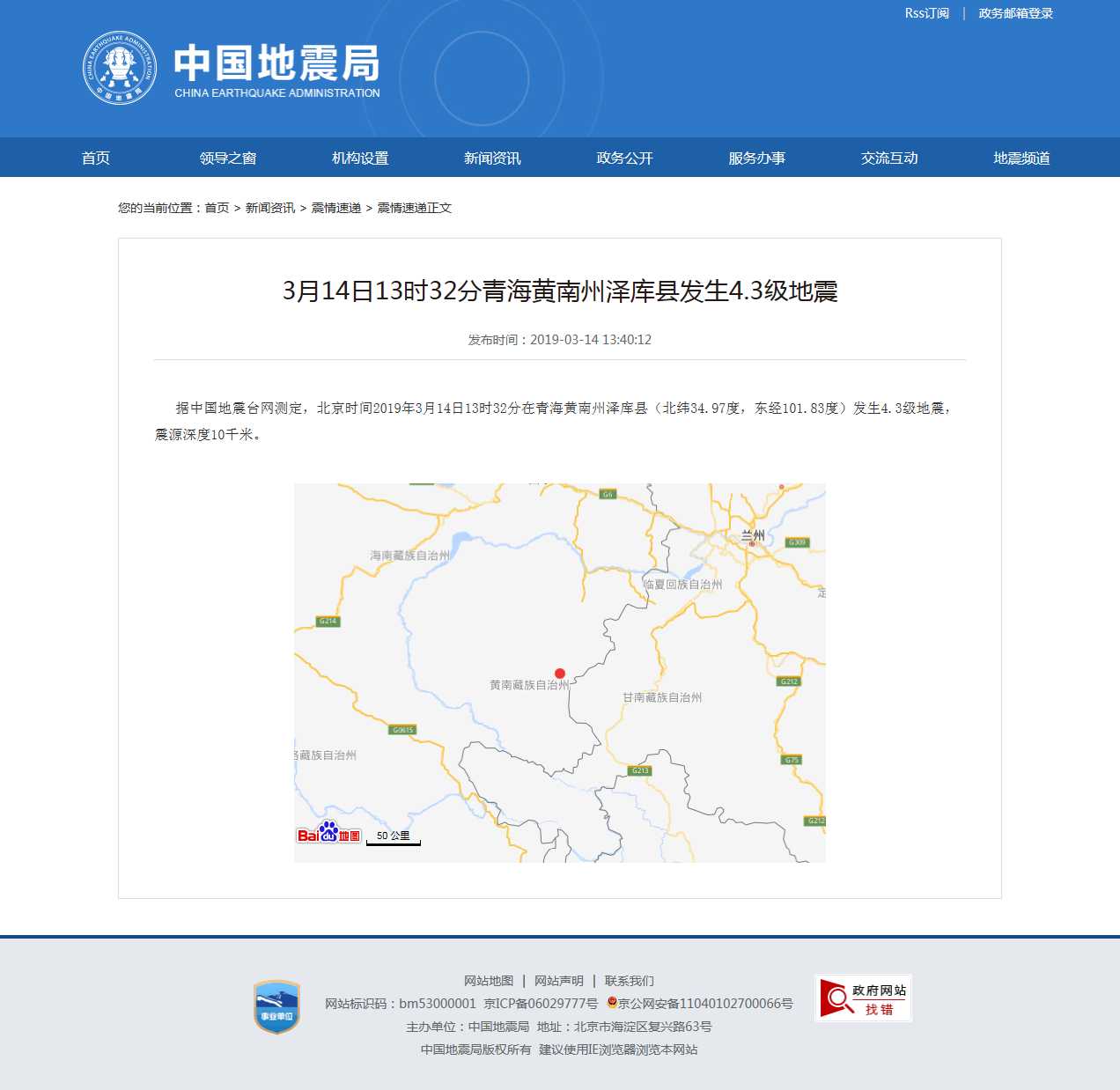 正文.png