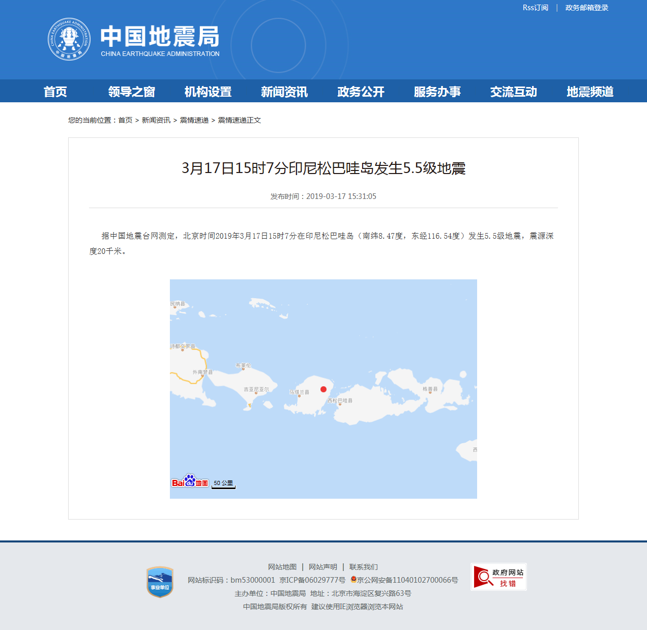 正文.png
