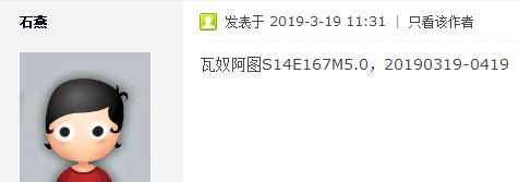 360截图-1790345.jpg