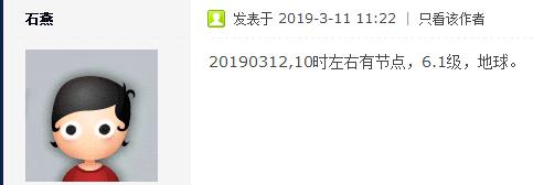 360截图-1457844.jpg