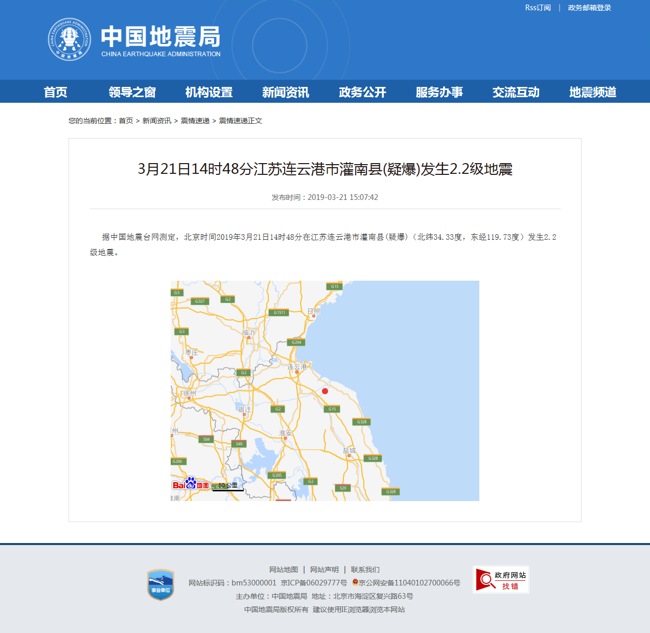 正文.png