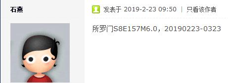 360截图-3670999.jpg