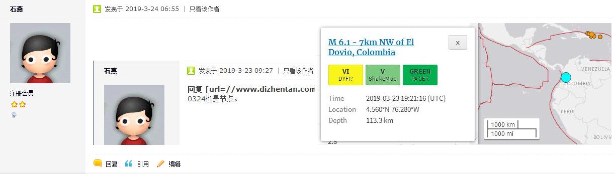 360截图-31792067.jpg