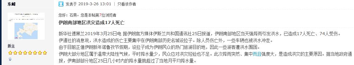 360截图-25332284.jpg