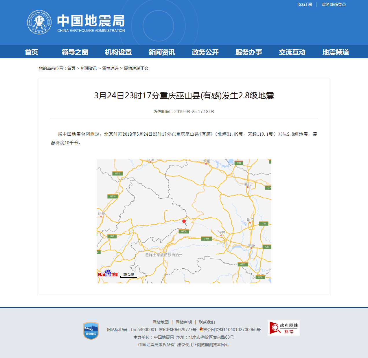正文.png