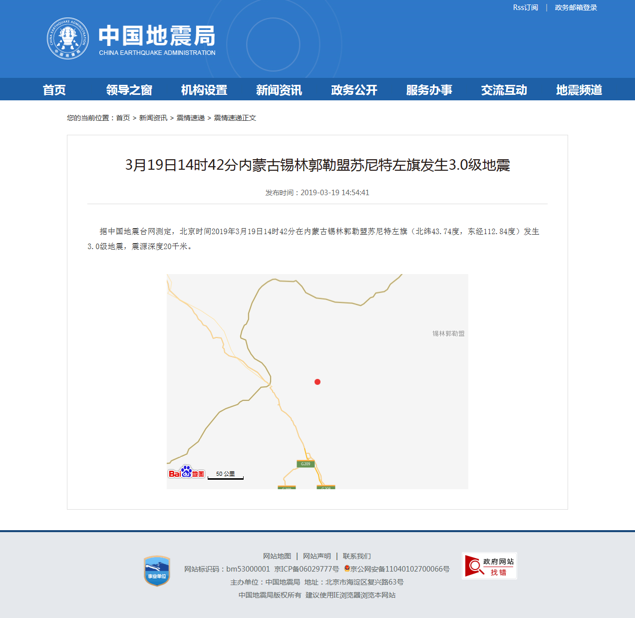 正文.png