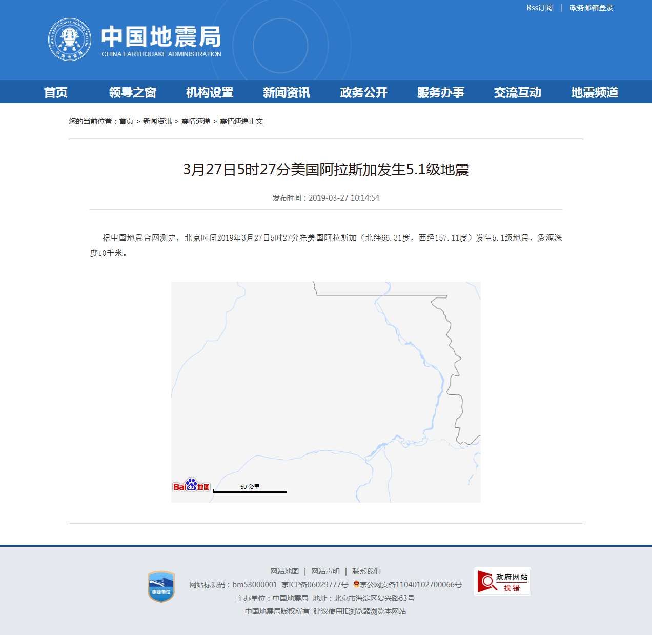 正文.png