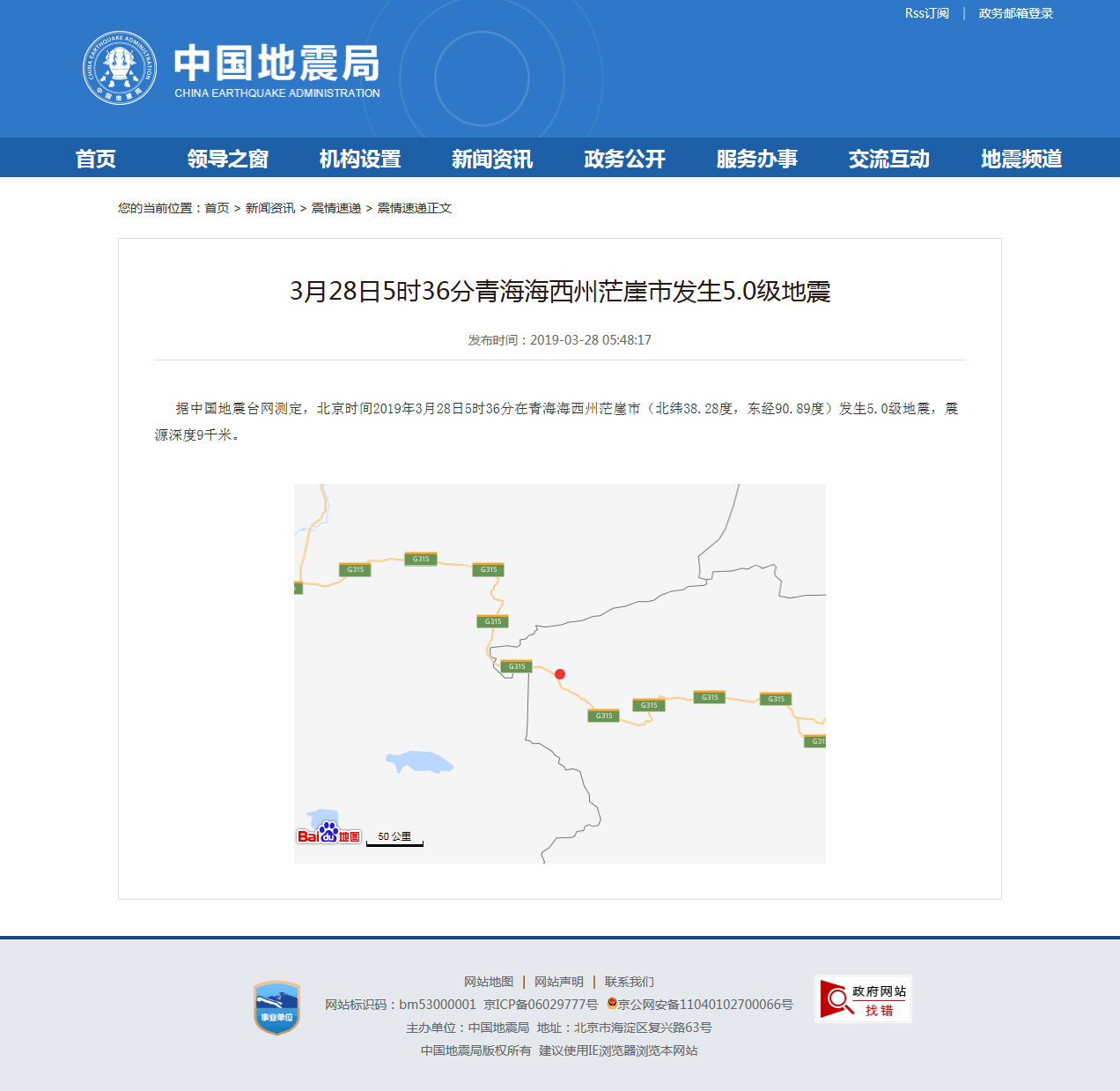 正文.png