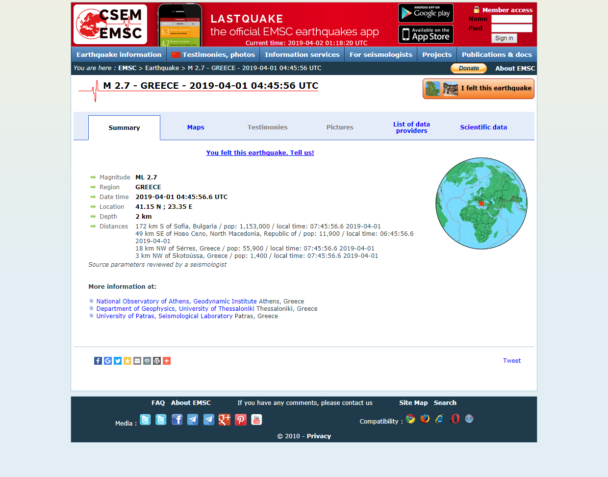 Earthquake.png
