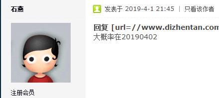 360截图-1444725.jpg