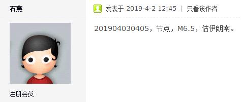 360截图-1506345.jpg