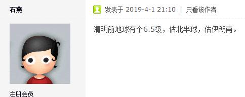 360截图-1344697.jpg