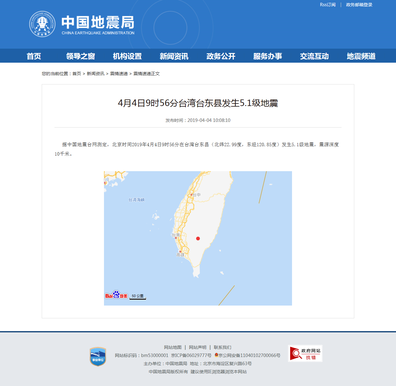 正文.png