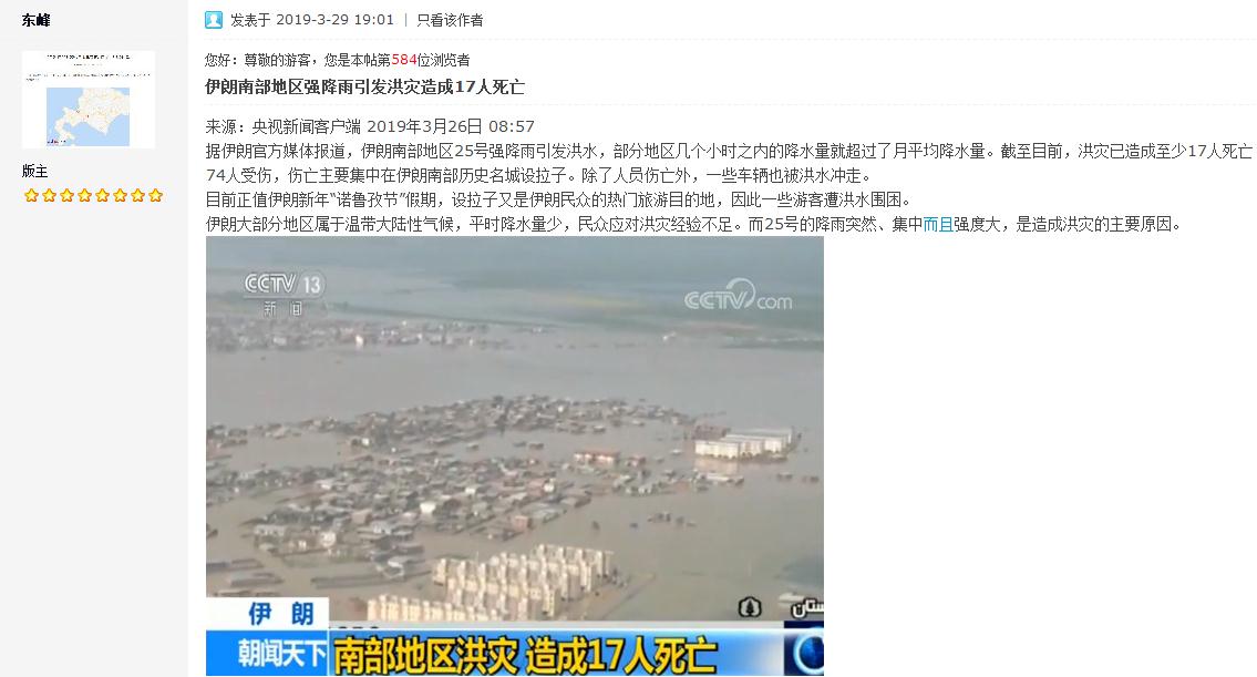 360截图-2902258.jpg