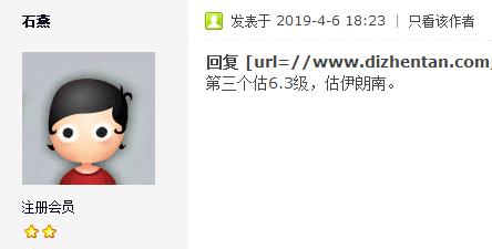 360截图-3462176.jpg