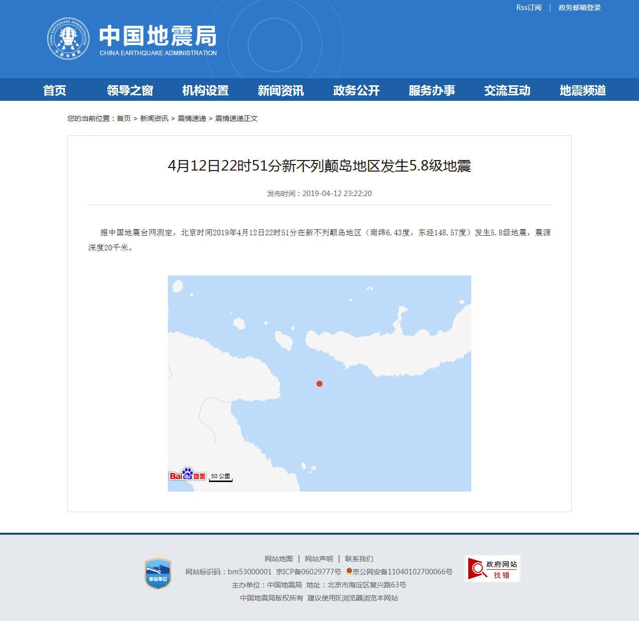 正文.png