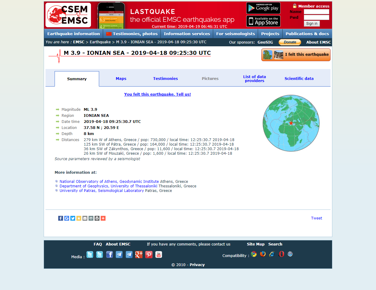 Earthquake.png