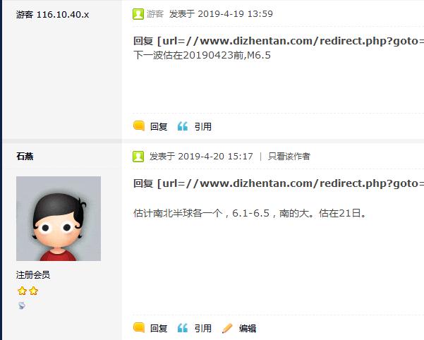 360截图-942558.jpg