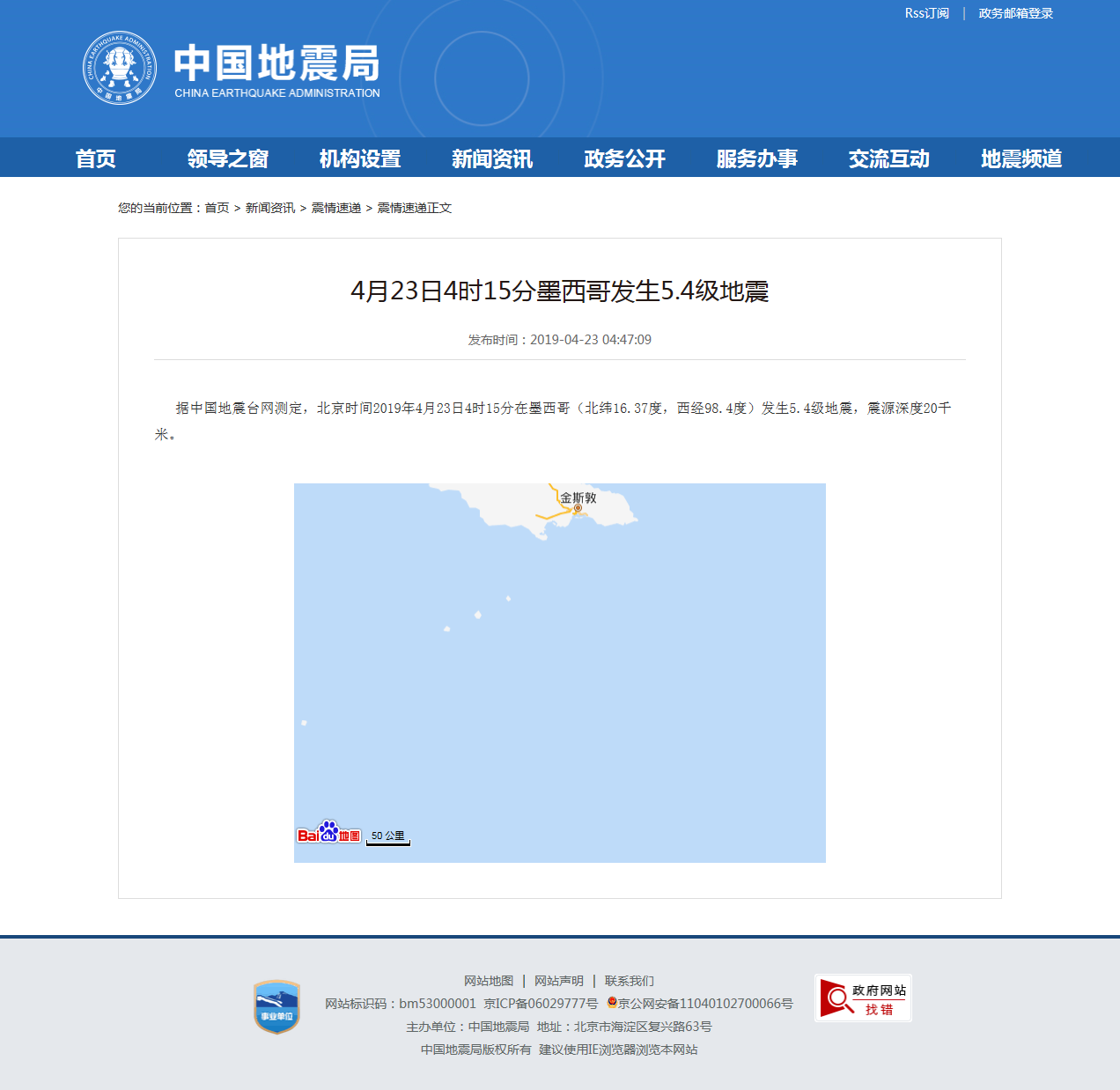 正文.png