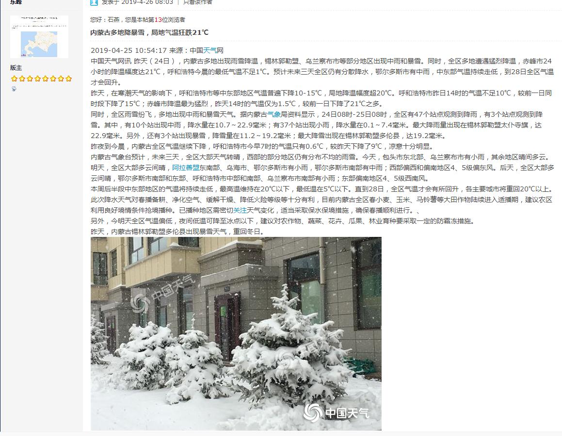 360截图-41776490.jpg