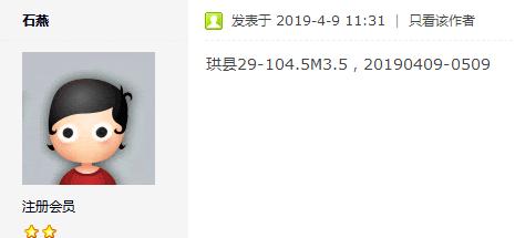 360截图-5936196.jpg