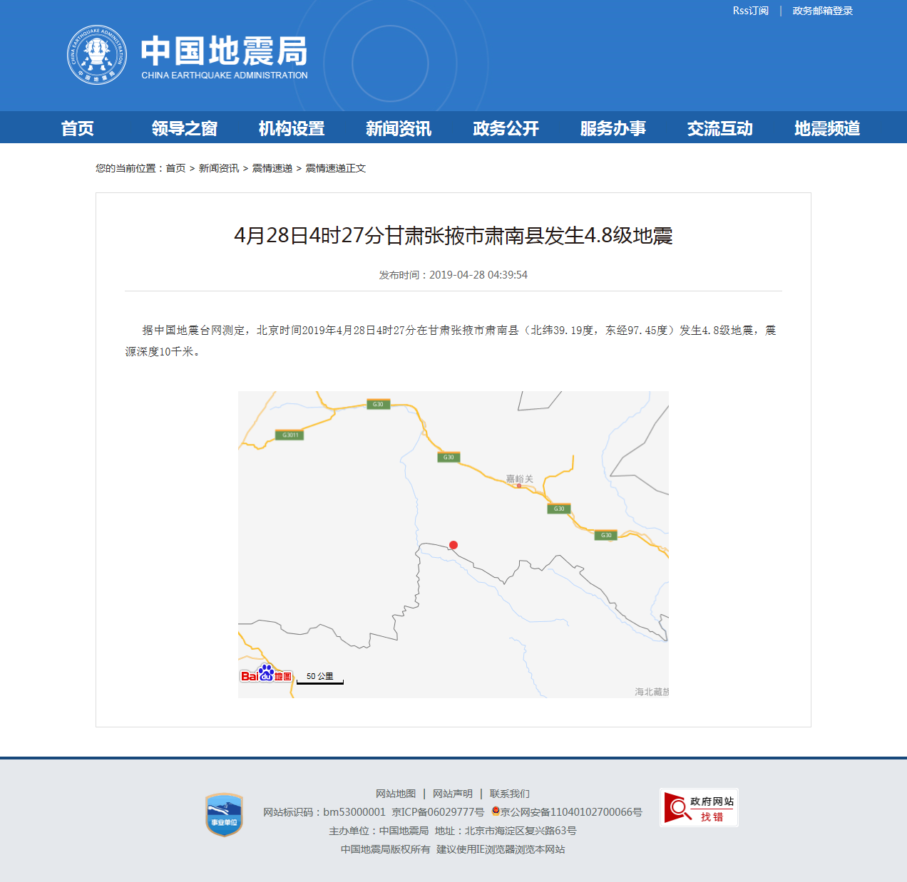 正文.png