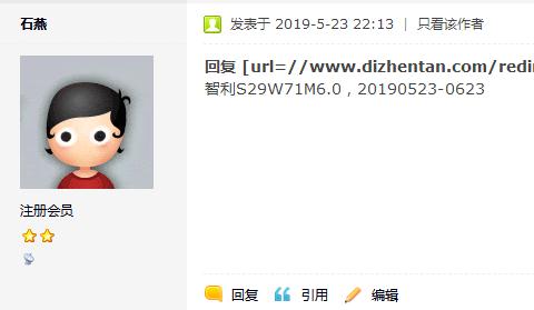 360截图-54602752.jpg