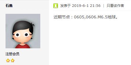 360截图-27030917.jpg