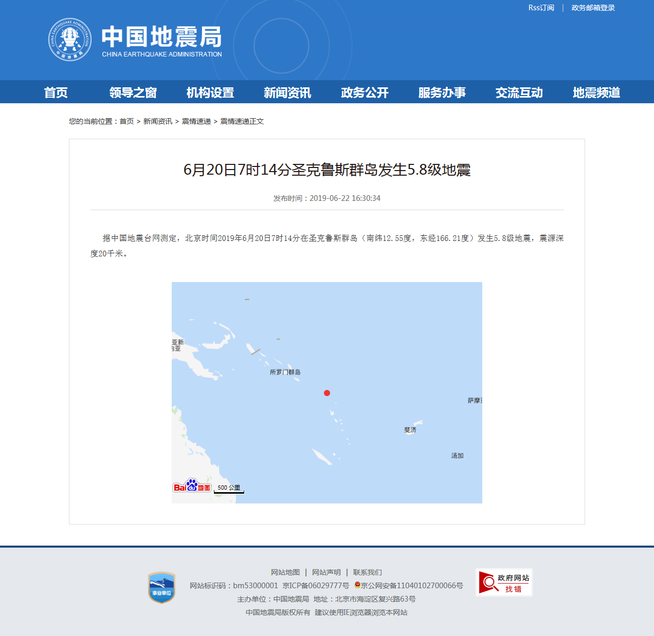 正文.png