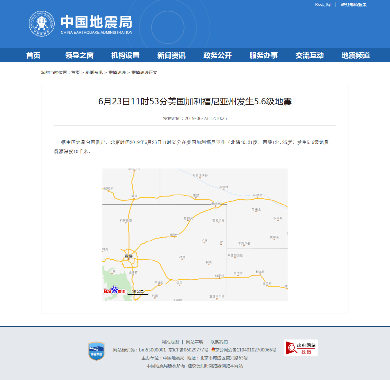 正文.png