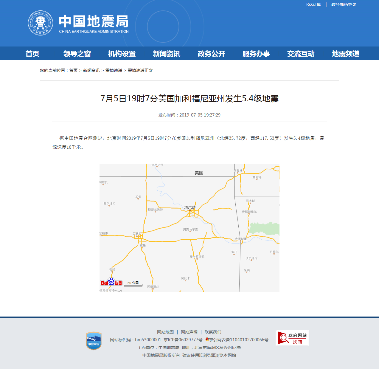正文.png