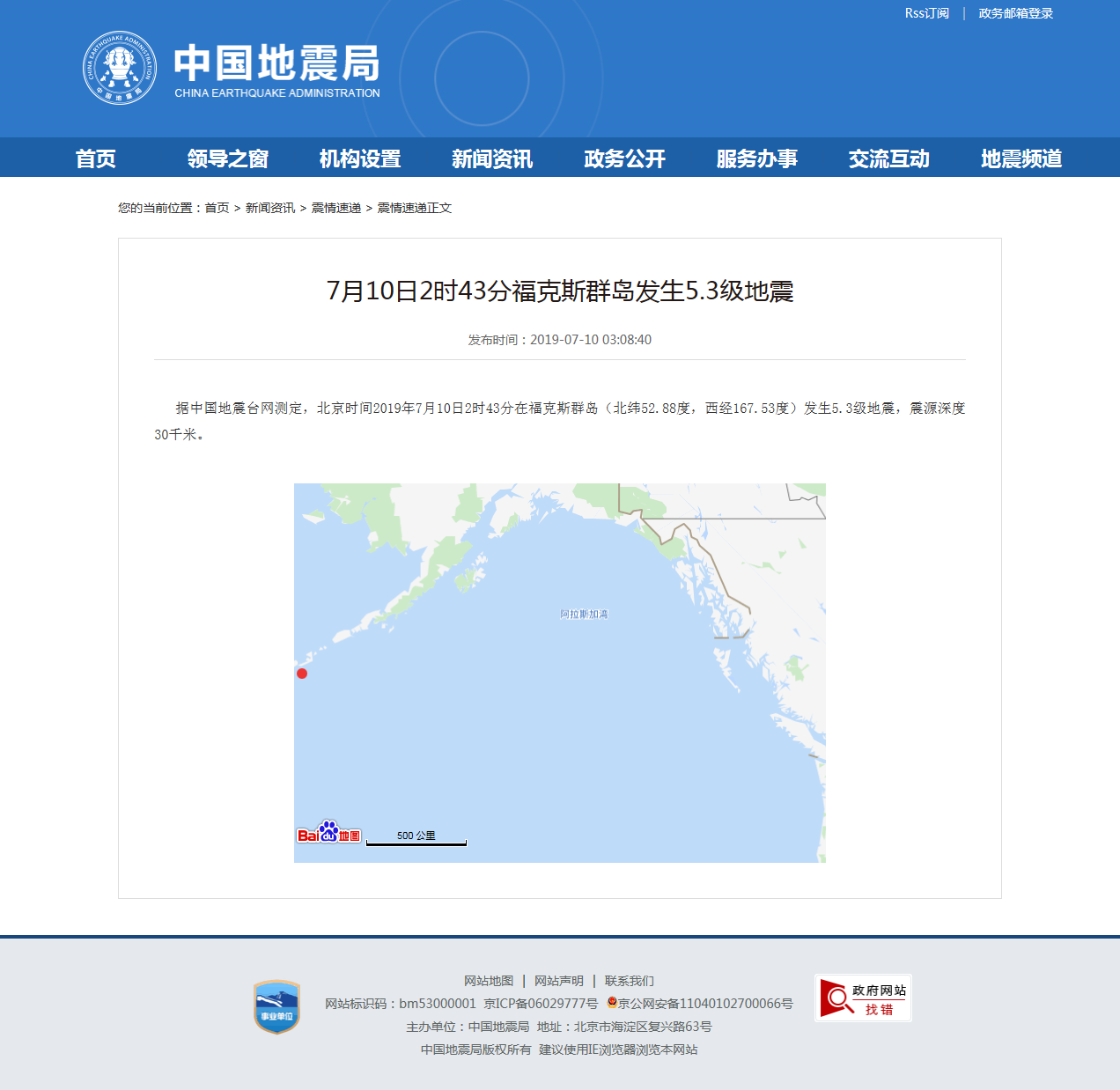 正文.png