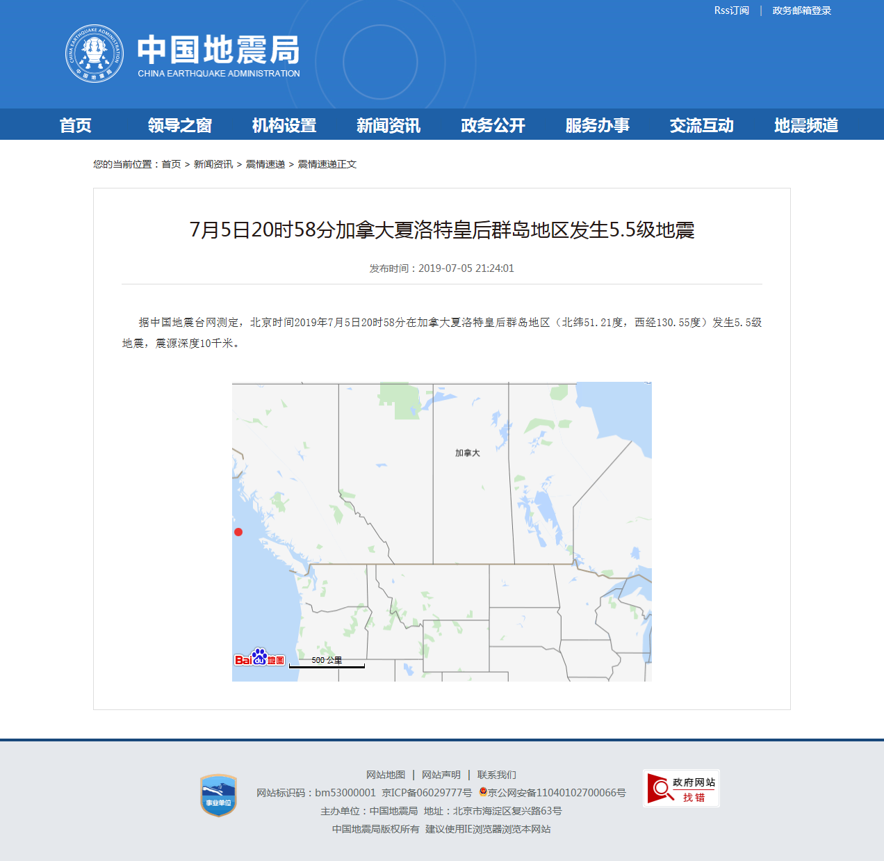 正文.png