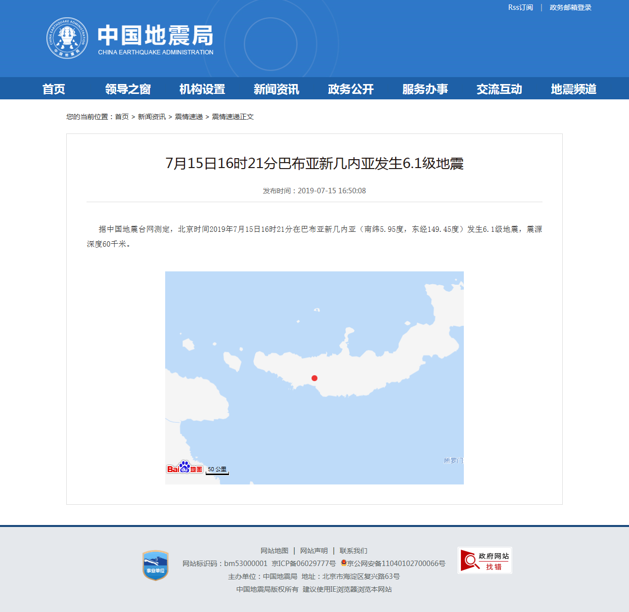 正文.png