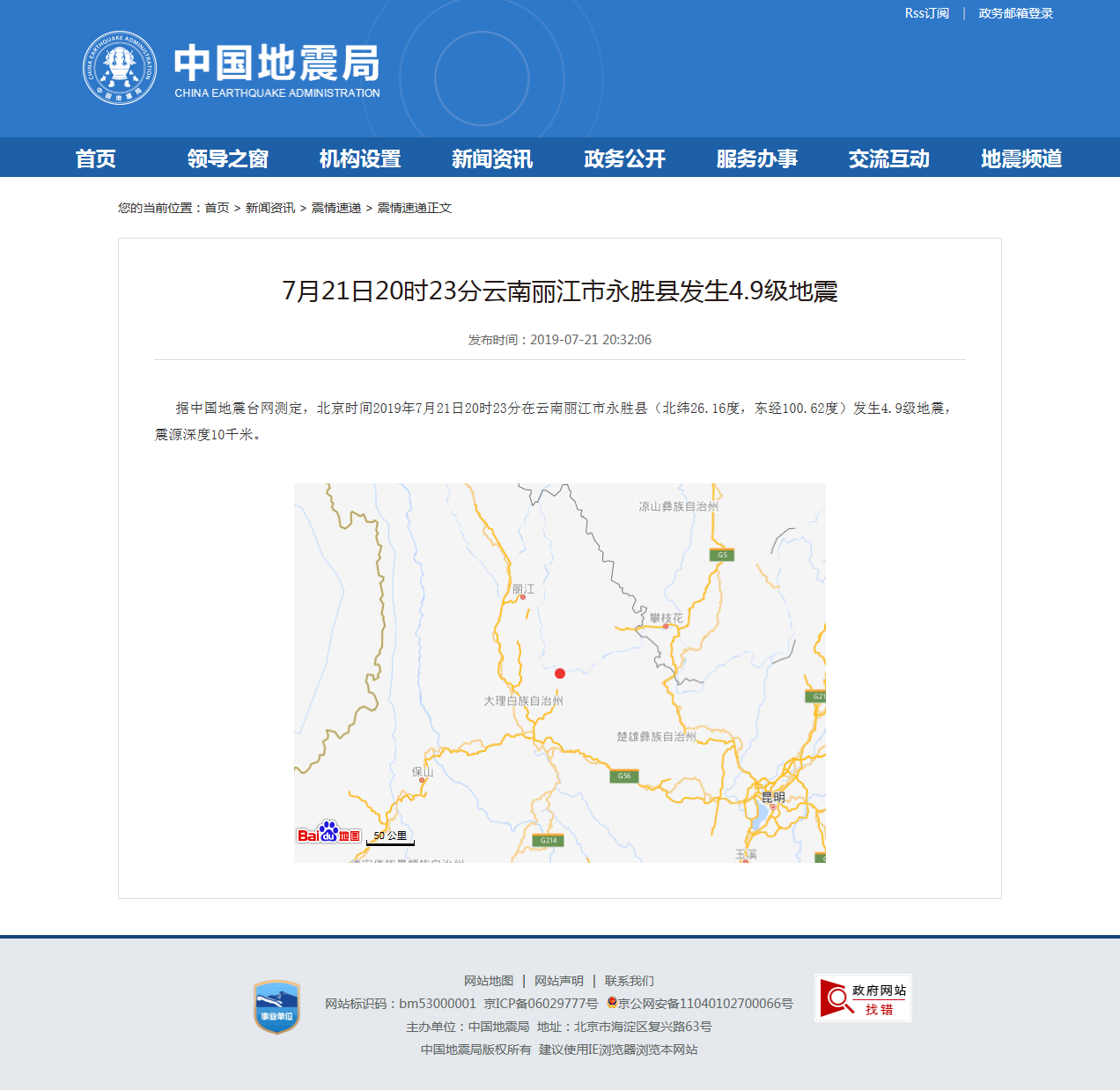 正文.png